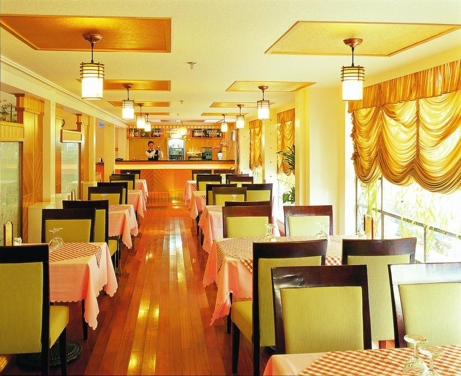 Royal Coast Hotel Xiamen Restoran fotoğraf
